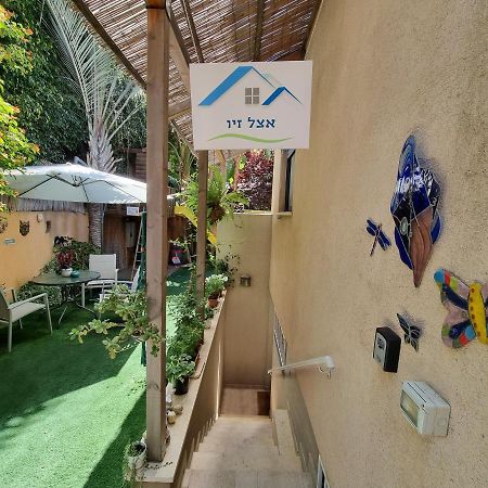 Apartament אצל זיו Ramat Gan Zewnętrze zdjęcie